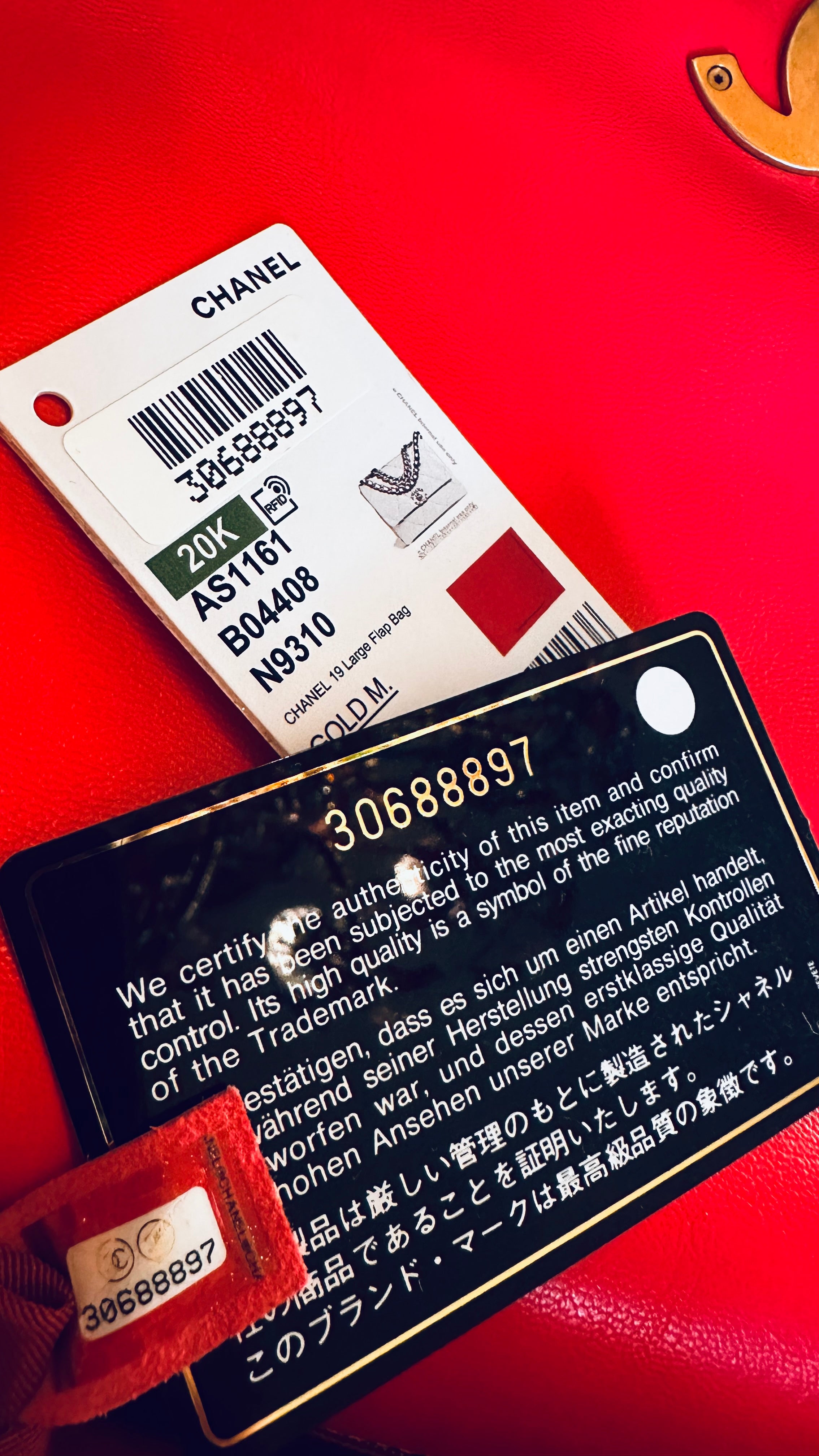 2020 Chanel 19 Large Flap Dark Pink Goatskin Trio-Mix Finish Hardware