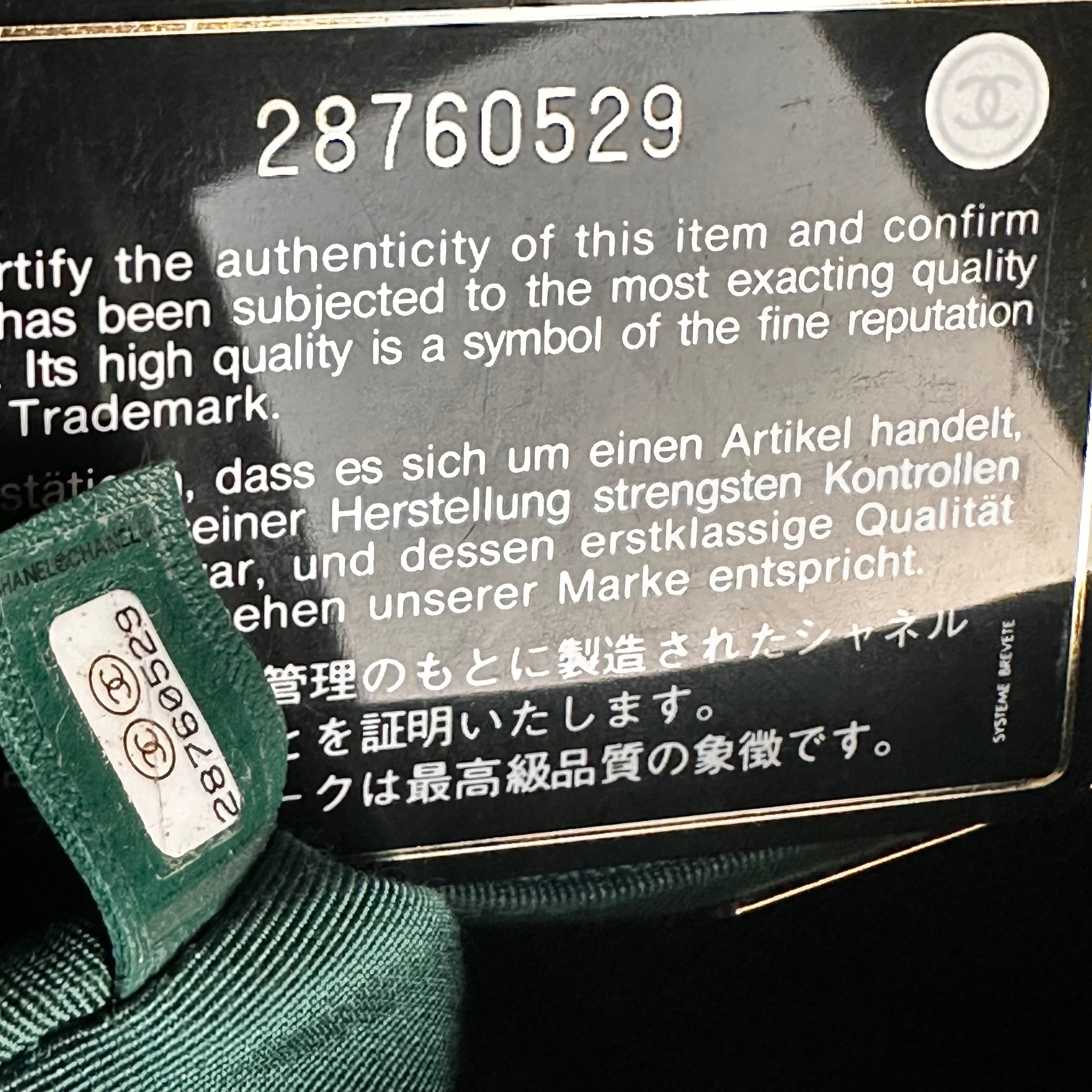 19K Medium-Large 19 Flap Dark Green Goatskin Trio Mix Hardware