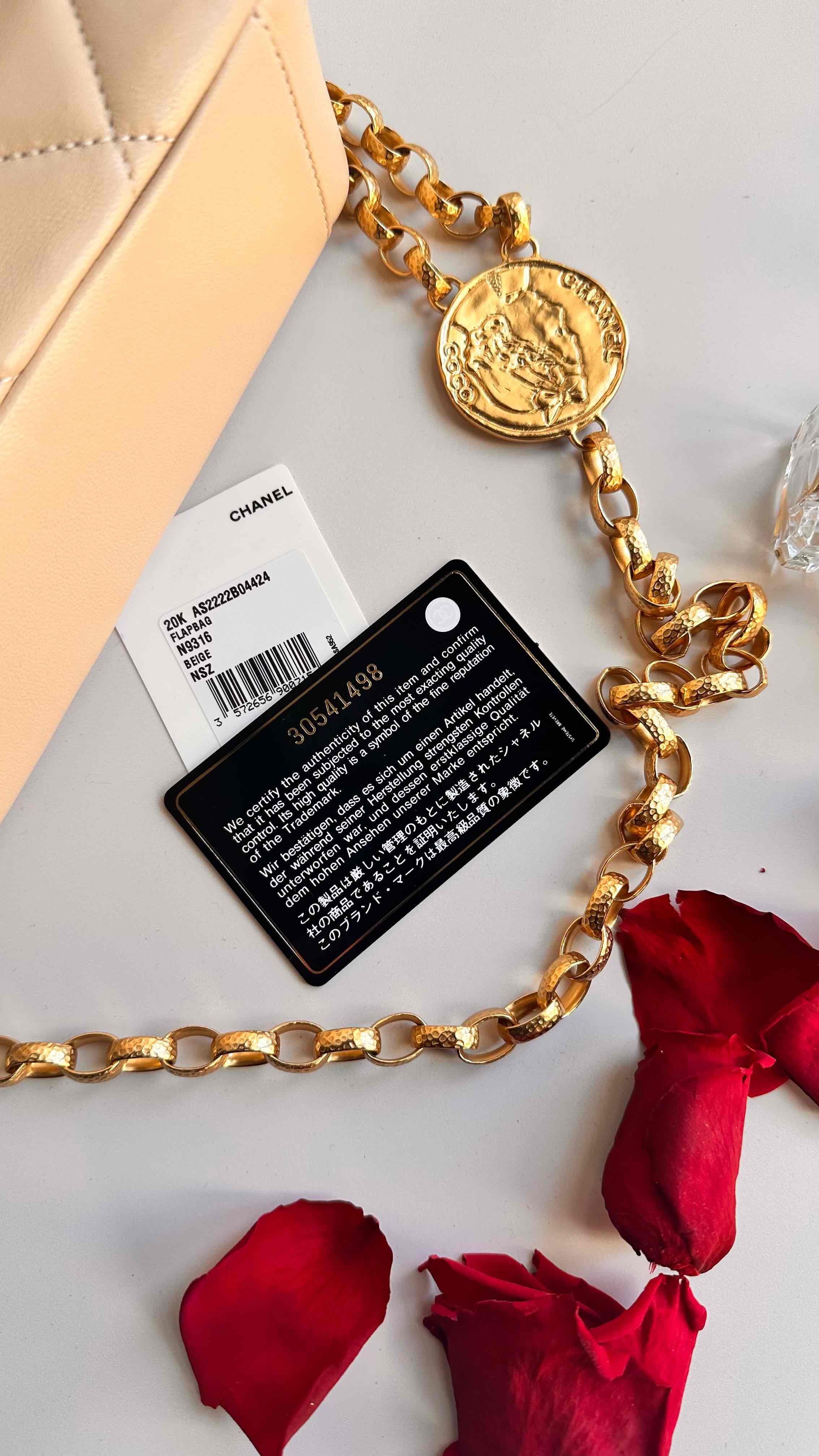 Chanel CC Coin Flap Beige Lambskin GHW