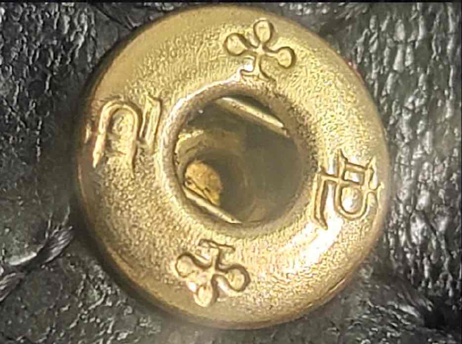 The RG Button: More Than Just a Button.