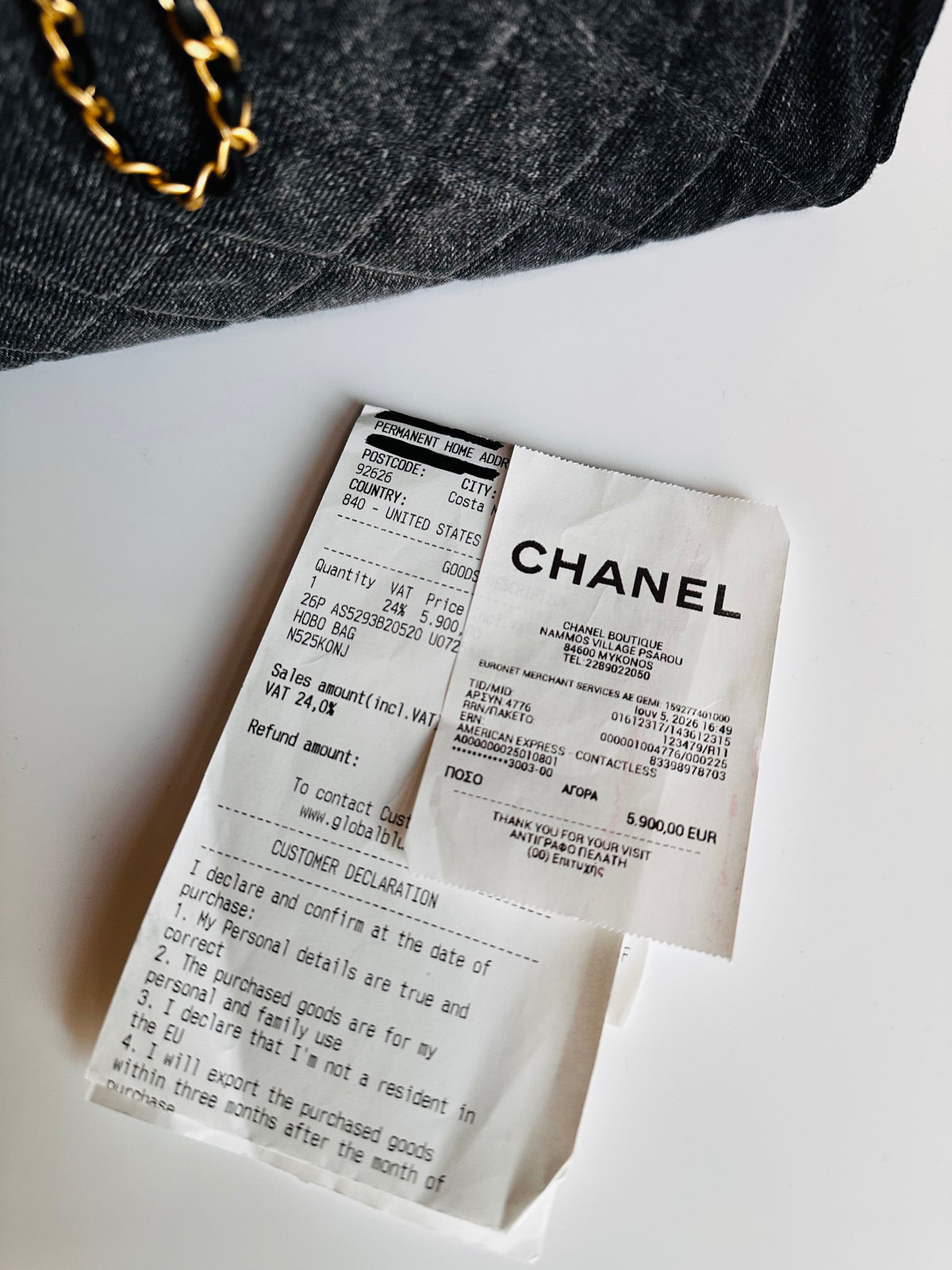 2026 Chanel Small 25 Hobo Bag Black Washed Denim GHW