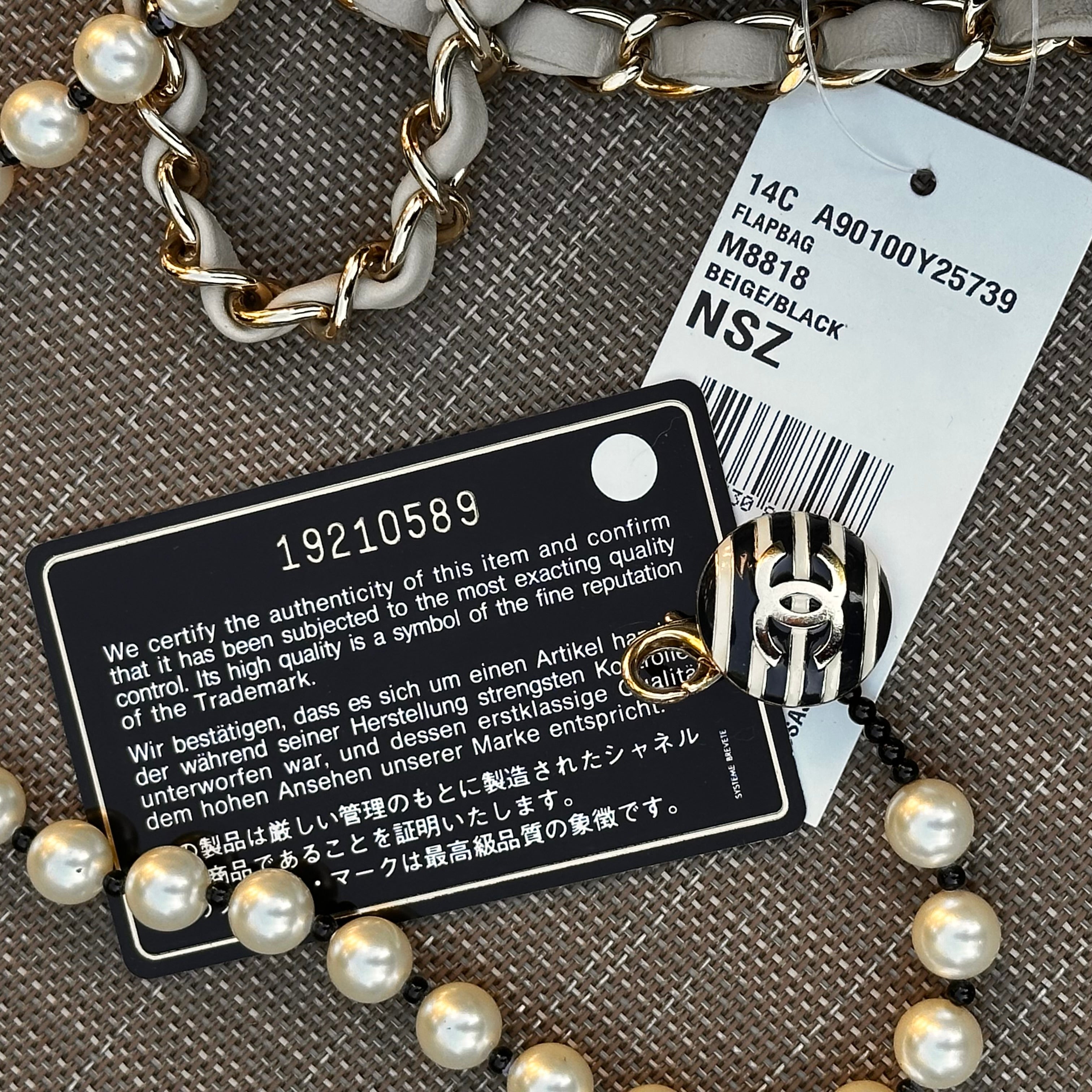 2014 Chanel Medium Flap Beige & Black Jersey LGHW